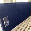 go toも関係なくて、家事日和