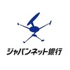 銀行口座の開設を申し込みました