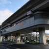 広島高速交通　上安駅