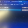 OpenCV3.4.2で始める浅いディープラーニング (その8 遅いのでOpenVINO有効化)