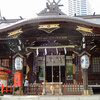 神社・寺院の御朱印　（新宿十二社 熊野神社、成子天神社）