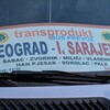 【バルカン半島3】バスとタクシーでサラエボの現状を知る
