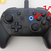 激レア？ SwitchプロコンのHOMEボタンが光る現象を目撃しました