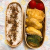 20220914鶏むね肉のピカタ弁当＆〇〇で良くない？