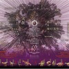 1228〈クソイベ「恐竜大夜行」〉
