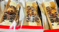 【実際に調べた】パリバターショコラはどこで売ってる？大阪？東京駅？羽田空港？通販？