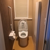 WEB内覧会～トイレオプション費用編～一条工務店Ismart