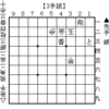 【詰将棋】 3手詰 第69問