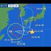 人工台風？