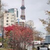 北海道1日目