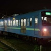 明日の近江鉄道 （１/29の運用予想）