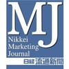 明日（4月21日(金)）の日経MJにカルヴォが掲載される予定です