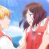 【胸キュン爆発】アニメ「太陽よりも眩しい星」10月2日スタート！追加キャスト＆秦基博のOPが尊すぎる…！