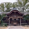 稲荷神社（岡山県岡山市南区曽根635）