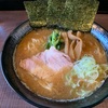 らーめん やましろ@矢部〜ラーメン／チャーシュー丼／豚骨ラーメン／オススメ〜