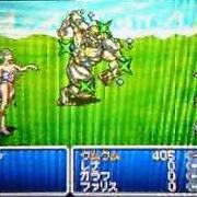 Gba版ff５ 白魔道士４人旅 カテゴリーの記事一覧 2ページ目 くむのなんとなくきまぐれに 自由奔放な人の日記