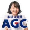 AGC5520円購入　早速売りたい