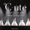 「大好きなアイドルグループ℃-uteへ。北海道から、15年分のありがとう」