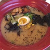 Kanji Ramen@Research Blvd,Austin