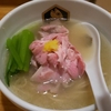 麺魚  ～消えた行列～