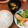 食事メモ　2023/2/22