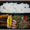 ９月２８日のおやじ弁当