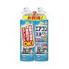 エアコンクリーニング