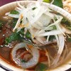 Bún Bò Huế AN NAM