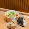 食べられるものが少ない
