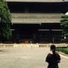 引っぱりますなぁ(笑)。こないだ京都行ったの続き・・・その3京都・東福寺Pat2の途中でサラバこち亀。