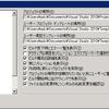 Visual Studioのタブで開いているコードをソリューションエクスプローラと同期させる（自動or必要な時だけ）