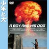 7月に映画「少年と犬」を観たよ