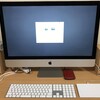 27インチiMac購入、家のMacを6年半振りに新調しました。