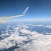 空の上からおはようございます