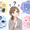 AIと睡眠：⑩ AIと睡眠まとめ