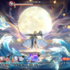 Ver.4.6 幻月遊戯再放送はまたこんど