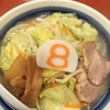 旅先で食べたもの