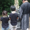 暑く厳しいお盆でした