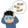 借金の返済に追われる無職シングルファザー