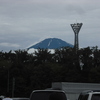 今日の富士山