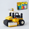 レゴ：ロードローラーの作り方 LEGOクラシック11036だけで作ったよ (オリジナル説明書) はたらくくるま、工事車両