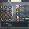 【Lv1ルール】ニンフィア等のなつき進化をLv1のまま進化させる方法と手順を解説【ポケモンLEGENDSアルセウス／ポケモンSV】