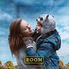 サバイバーに対する敬意がにじみ出る映画「ルーム ROOM」