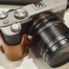 【中華大口径レンズ】7artisans 50mm F1.1の被写体深度を楽しむ【α7C】