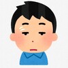 眼精疲労からくる 眉毛付近の痛みが勃発 なかなか治らないなー ビスくんのフリースタイルライフ