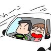 連休は山登り♬