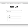 todo-app つくった