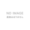 7月21日発売！！　KinKi Kidsのニューシングル「アン／ペア」
