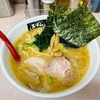 あばん｜上尾｜学生時代に初めて食べた横浜ラーメン