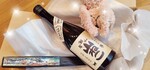 『雑か』として届いたステキなプレゼント✨🎁(*˘ー˘*)